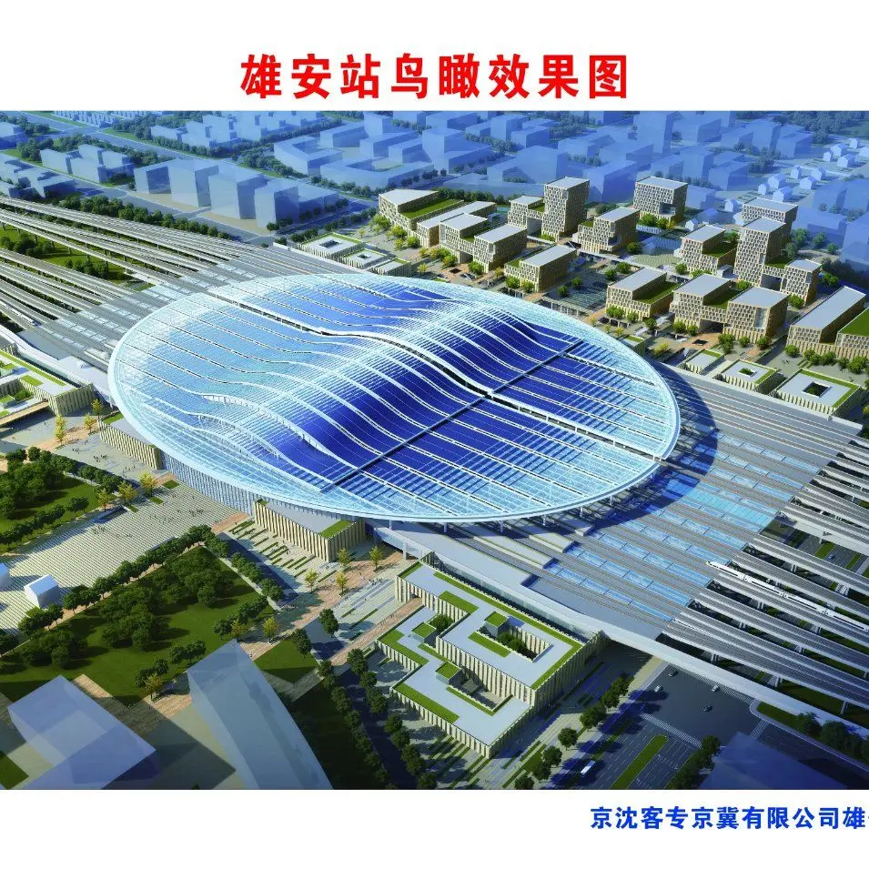 Space Steel Structure (2).jpg