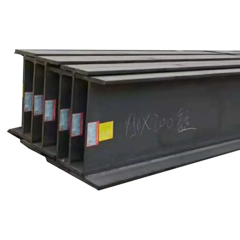 H beam (1).jpg
